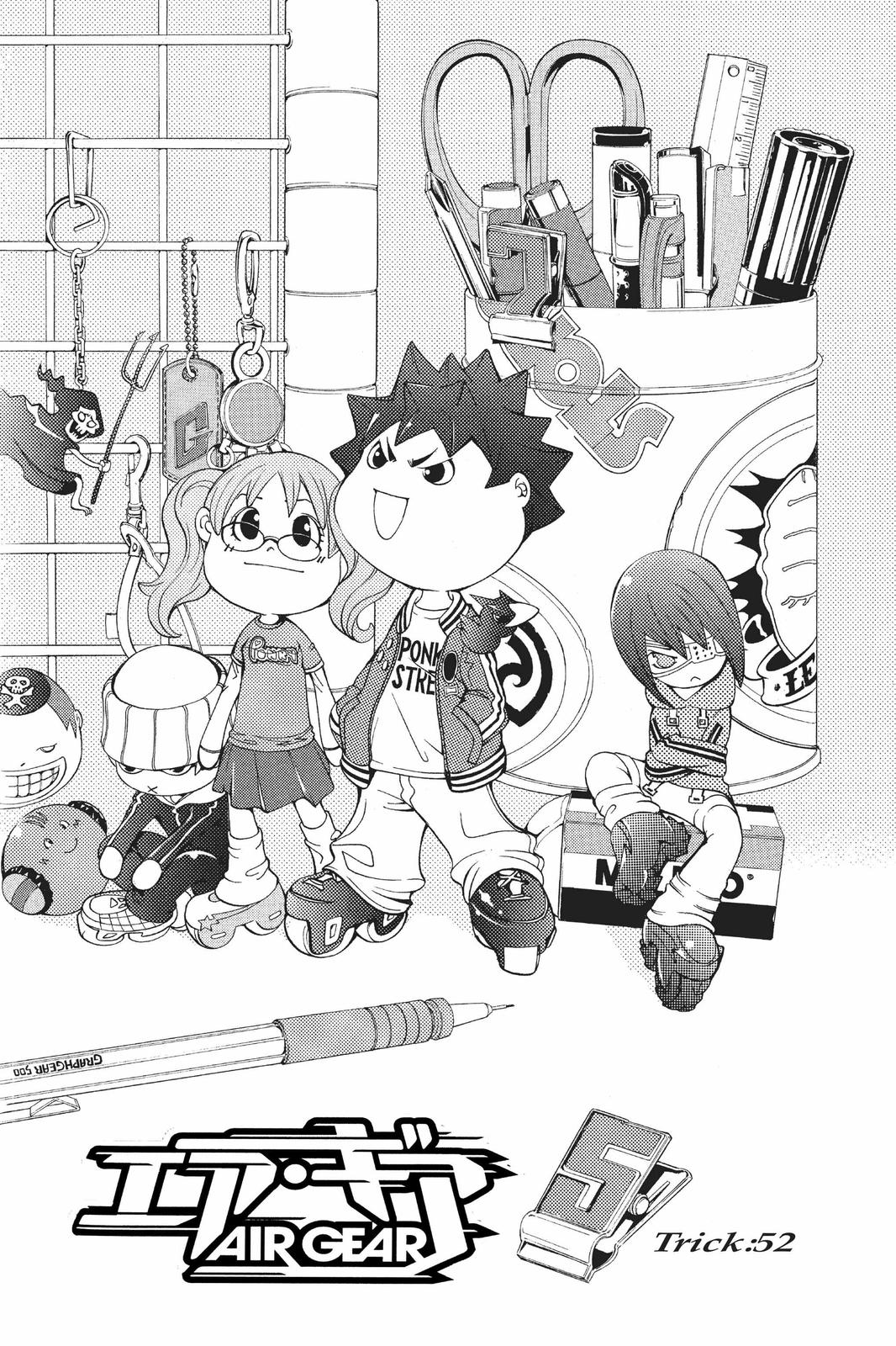 Read Air Gear Manga Online