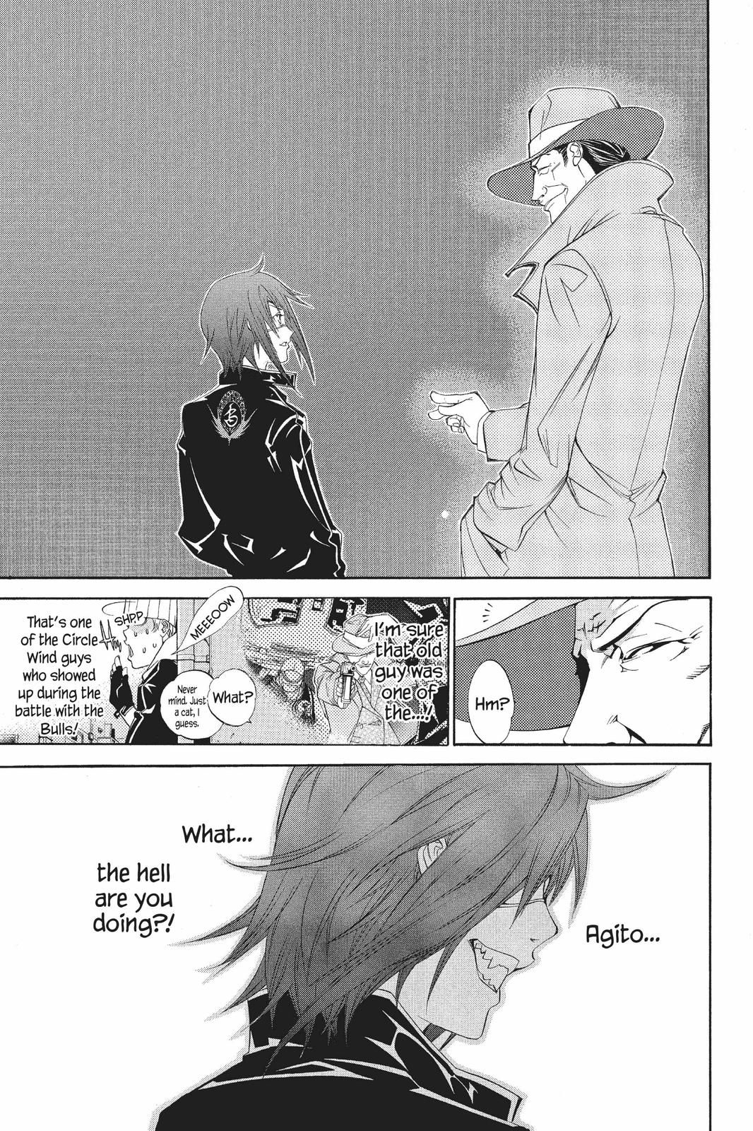 Read Air Gear Manga Online