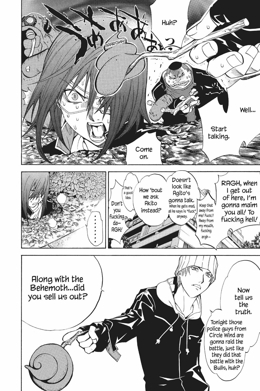 Read Air Gear Manga Online