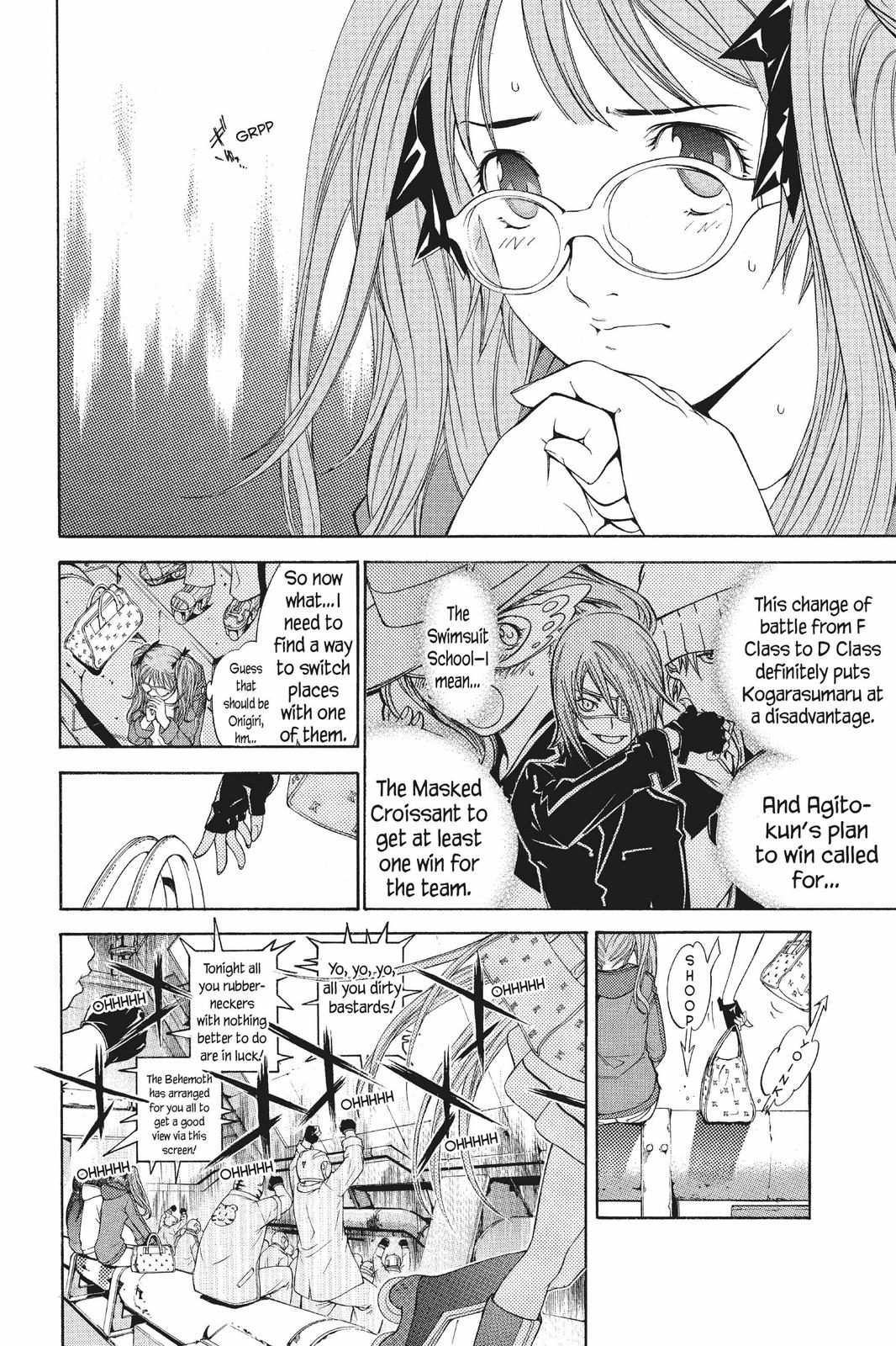 Read Air Gear Manga Online