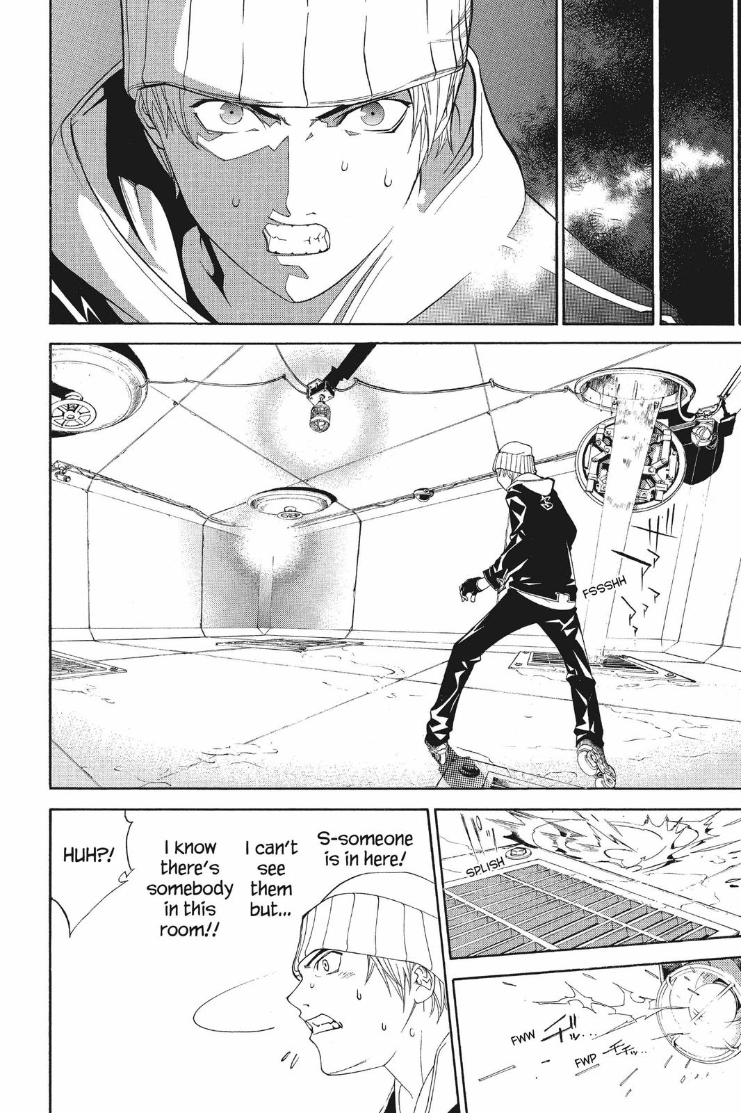 Read Air Gear Manga Online