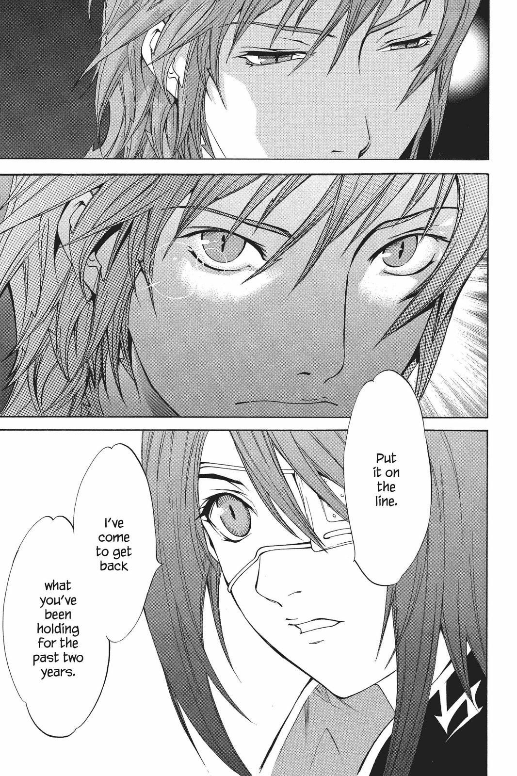 Read Air Gear Manga Online