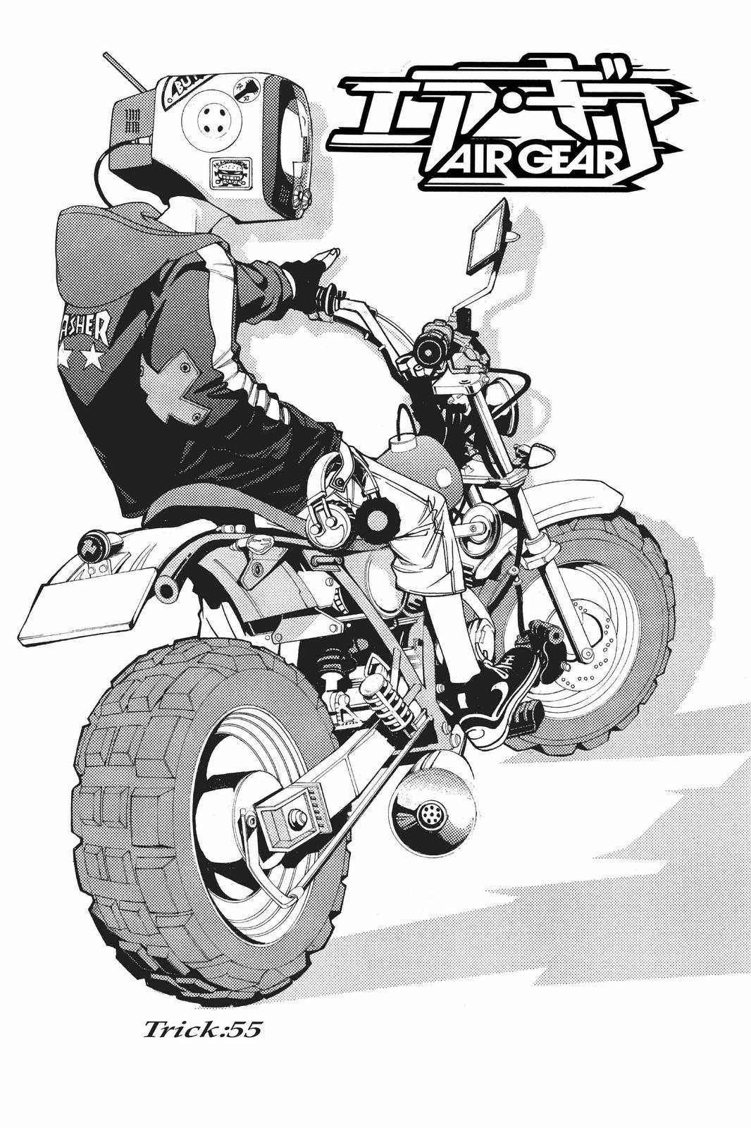 Read Air Gear Manga Online
