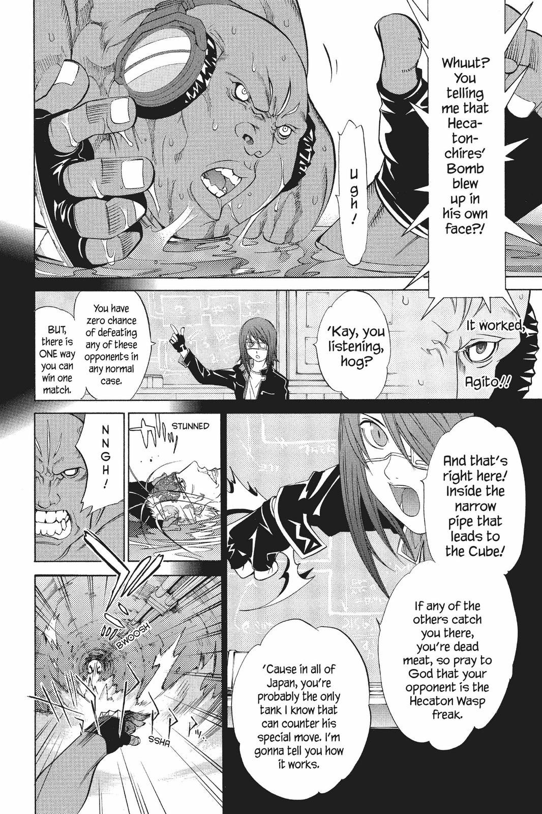 Read Air Gear Manga Online
