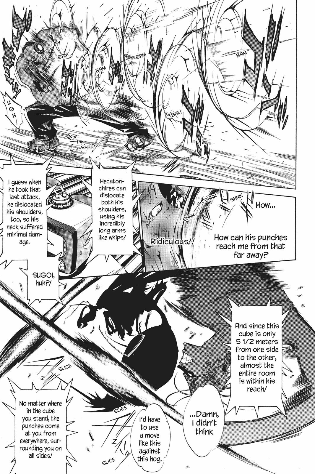 Read Air Gear Manga Online
