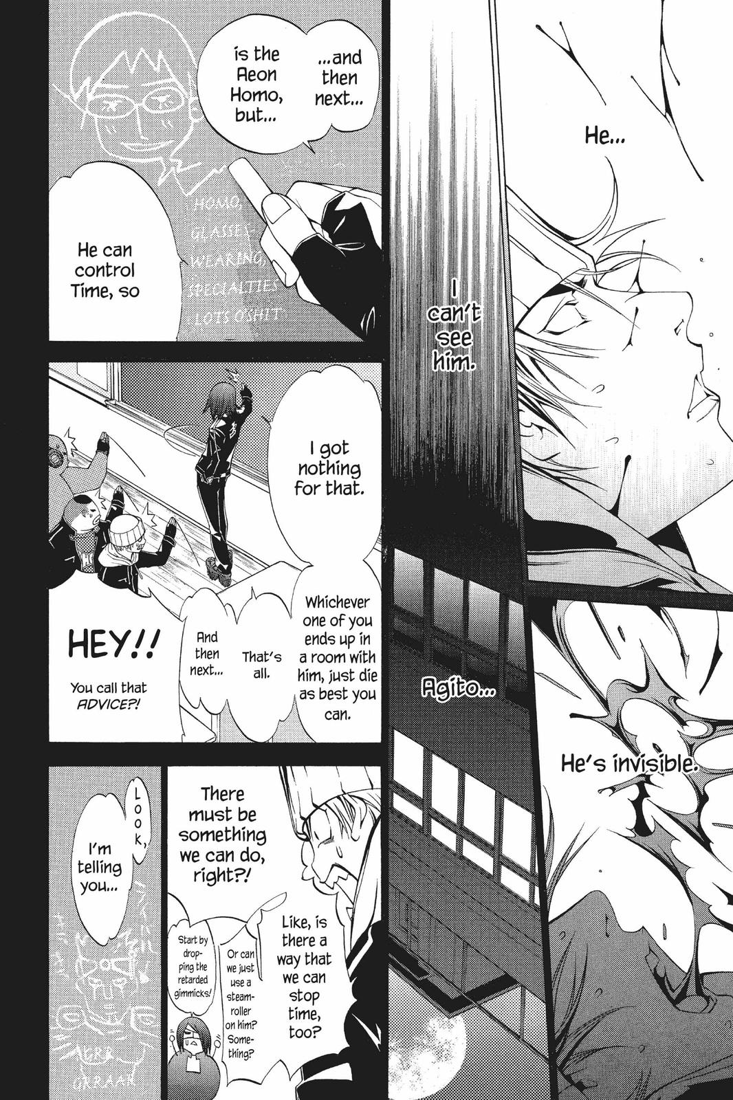 Read Air Gear Manga Online