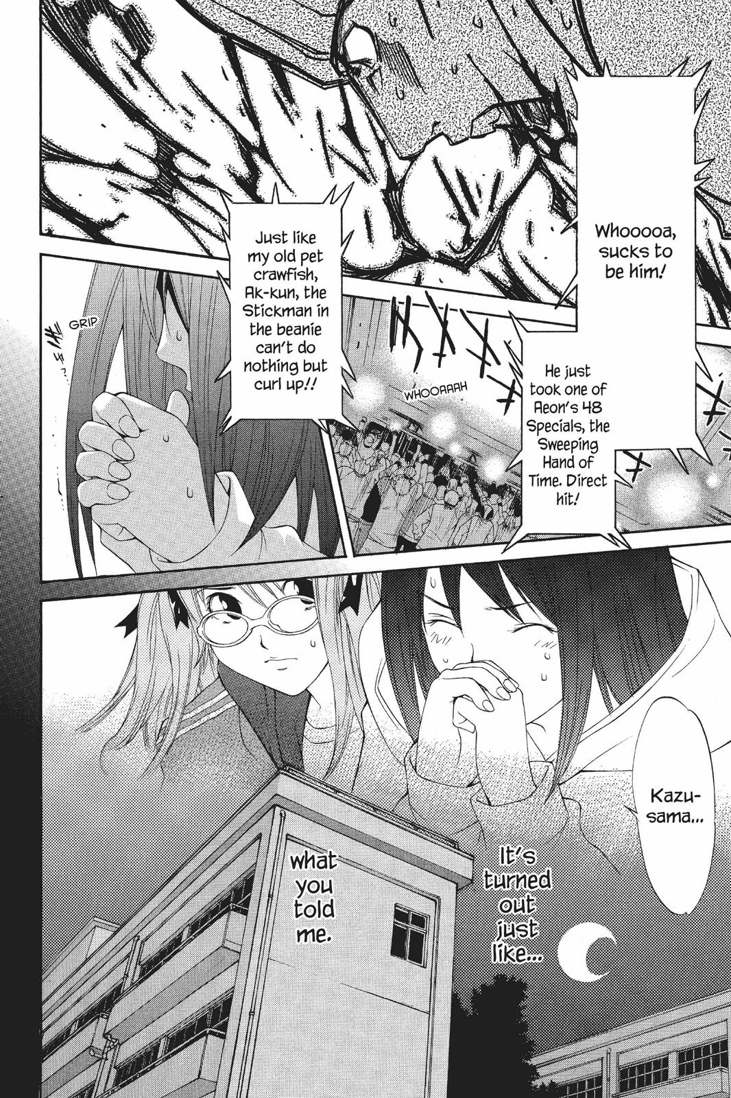 Read Air Gear Manga Online