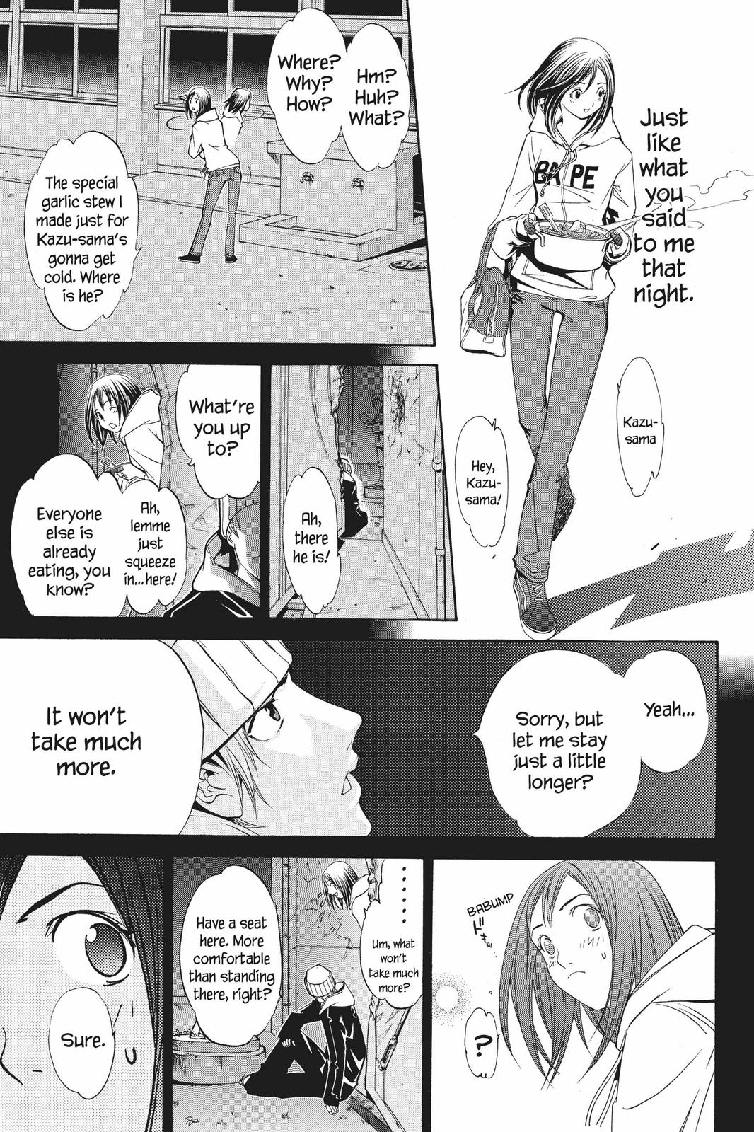 Read Air Gear Manga Online