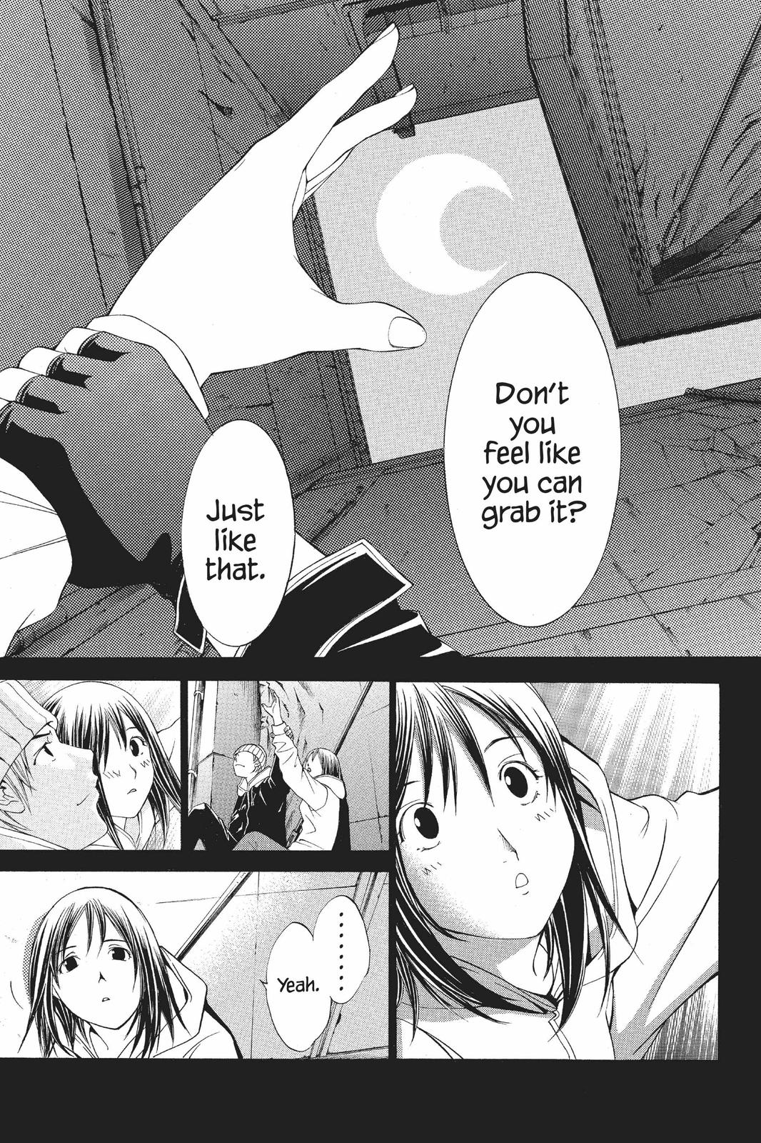 Read Air Gear Manga Online