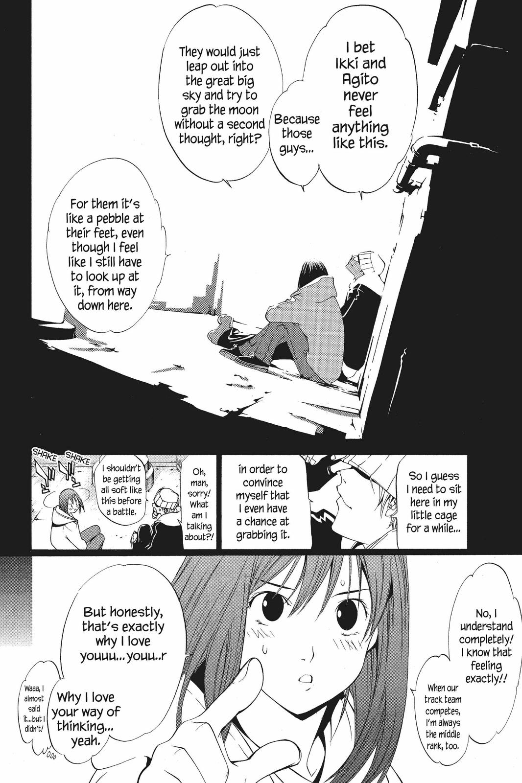 Read Air Gear Manga Online