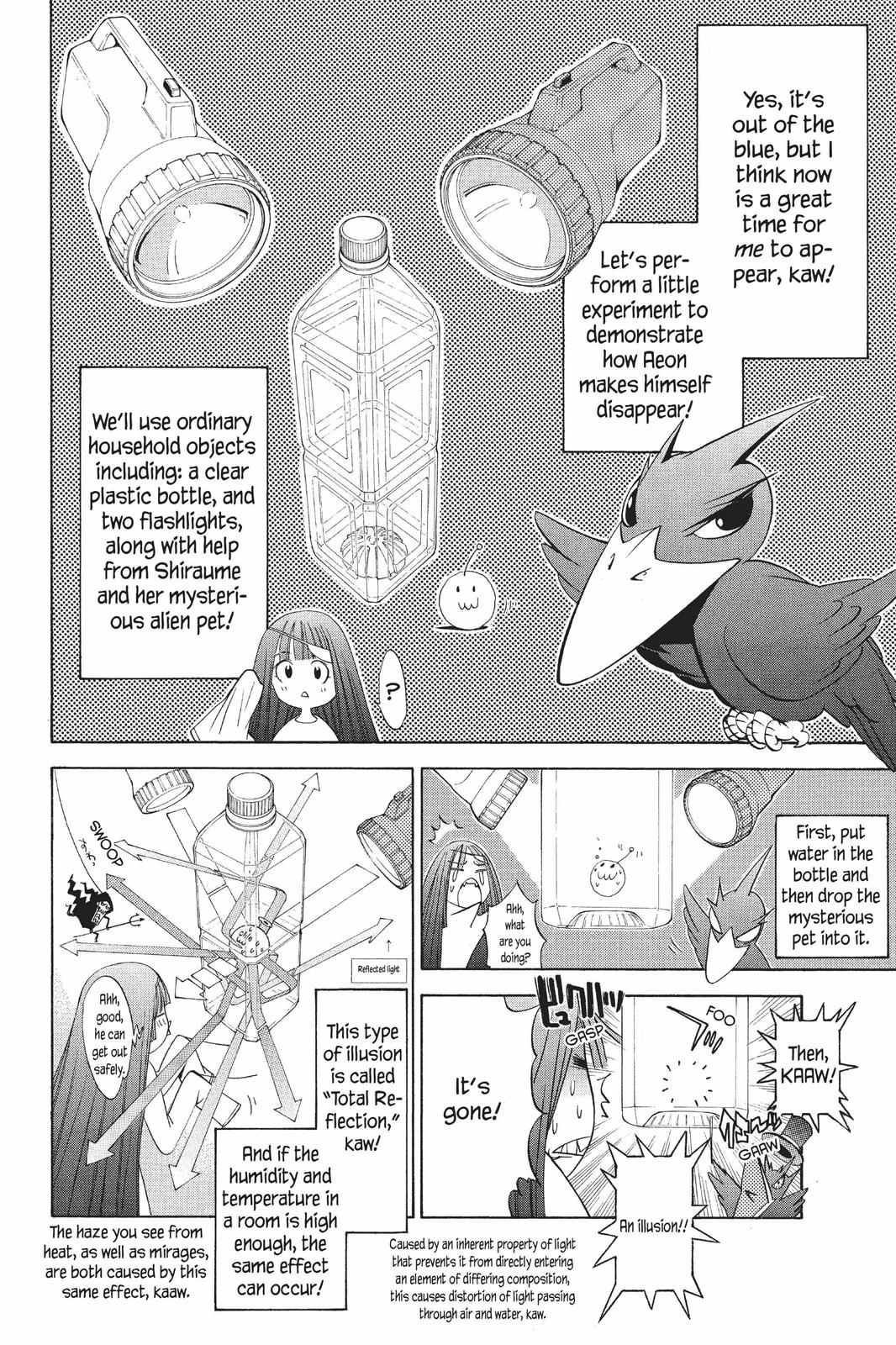 Read Air Gear Manga Online
