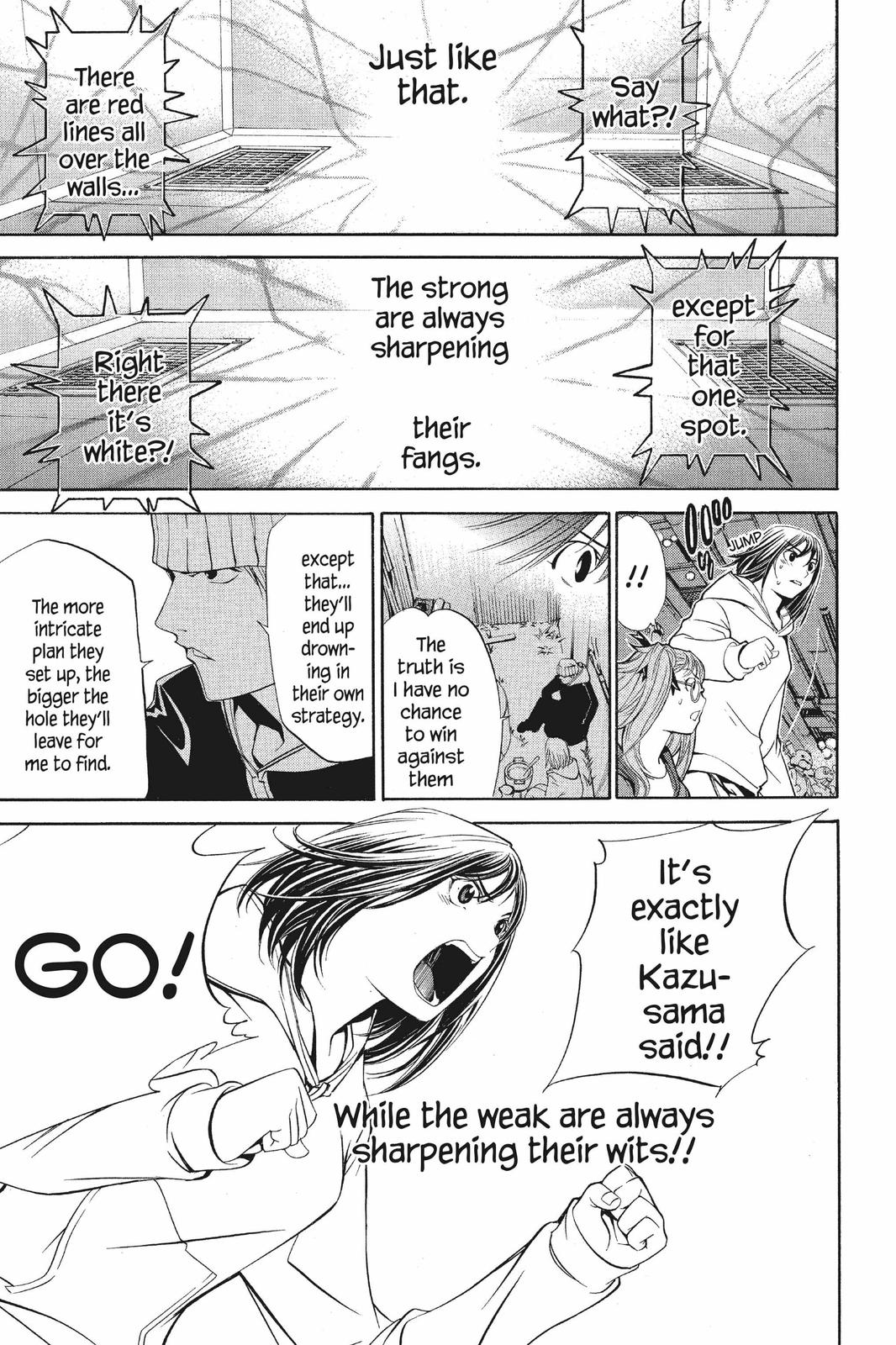 Read Air Gear Manga Online