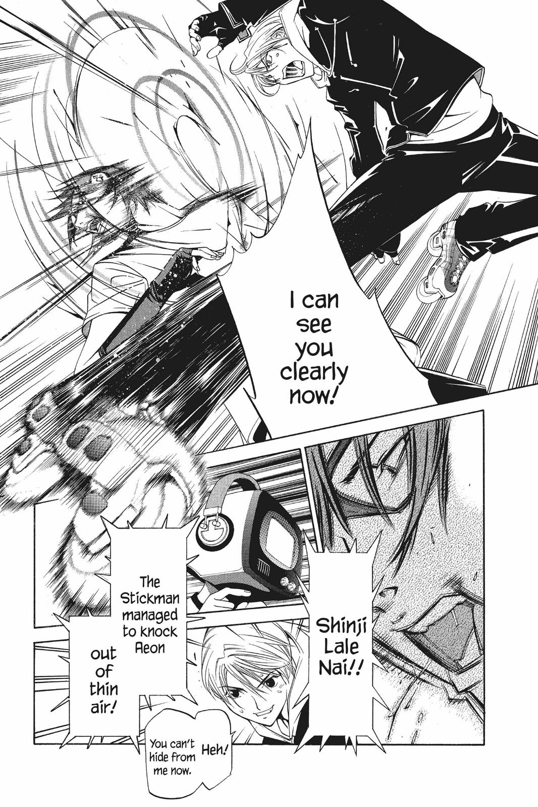 Read Air Gear Manga Online