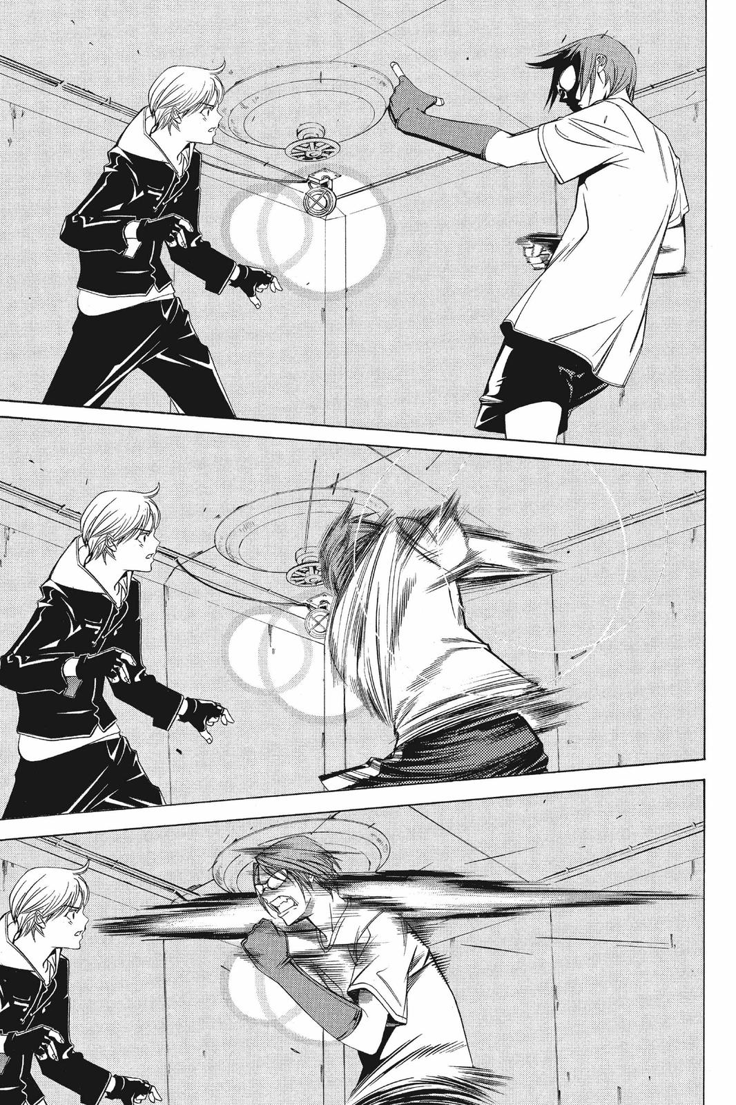 Read Air Gear Manga Online