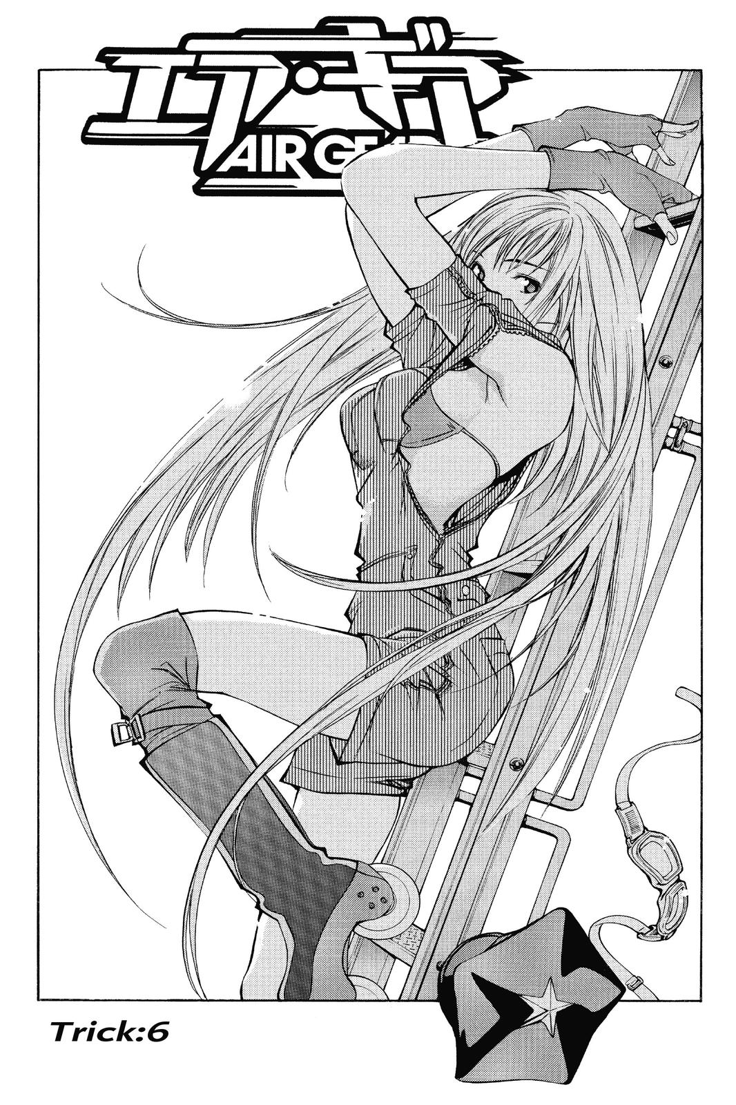 Read Air Gear Manga Online