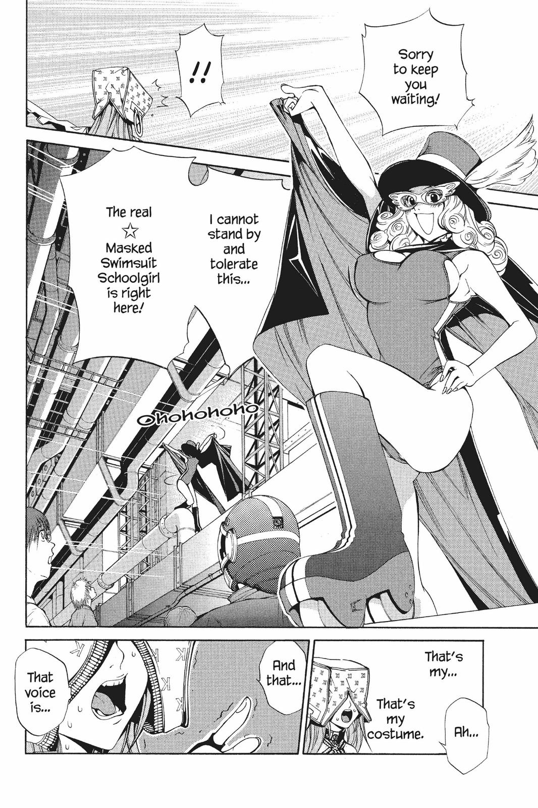 Read Air Gear Manga Online