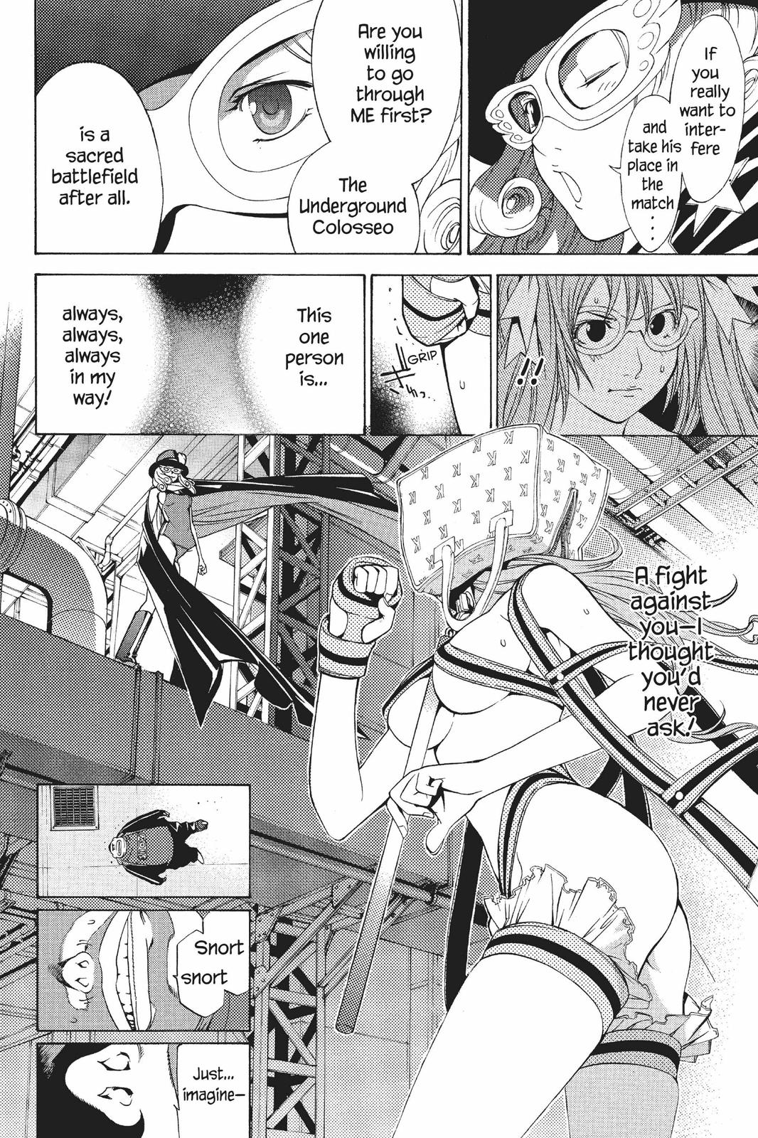 Read Air Gear Manga Online