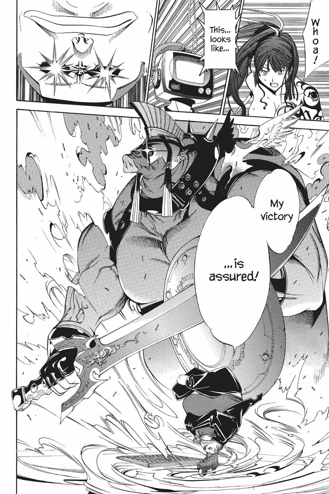 Read Air Gear Manga Online