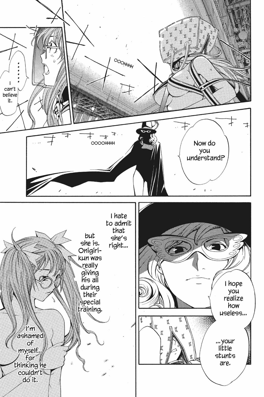 Read Air Gear Manga Online