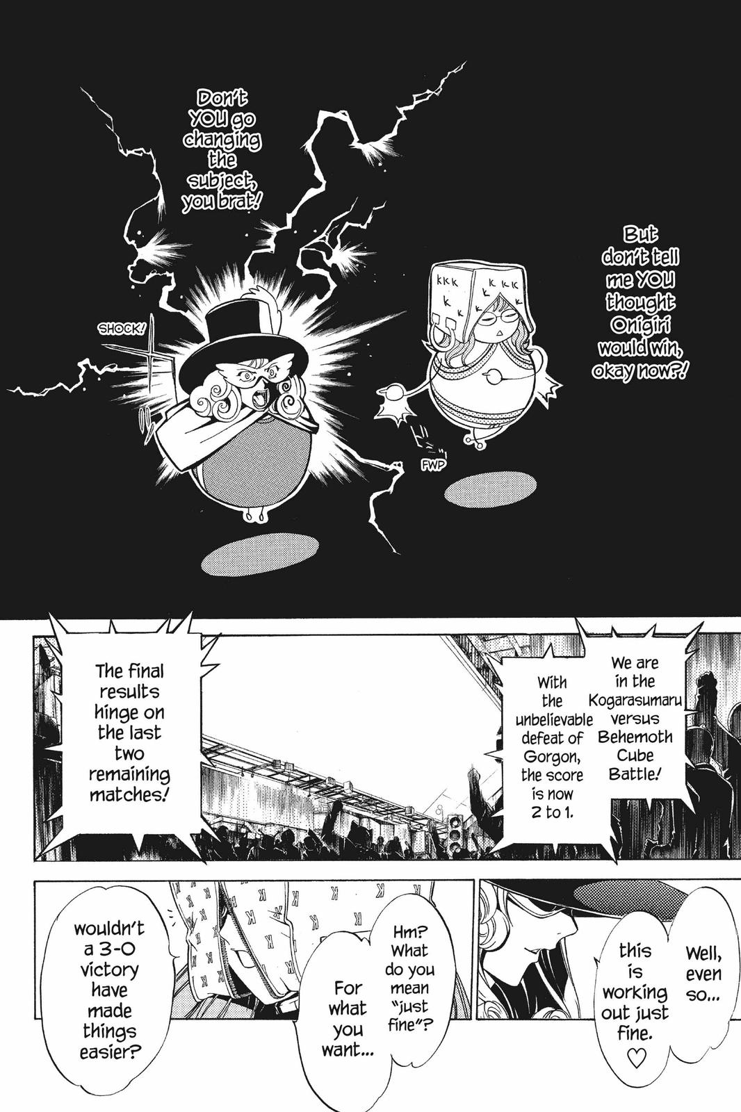 Read Air Gear Manga Online