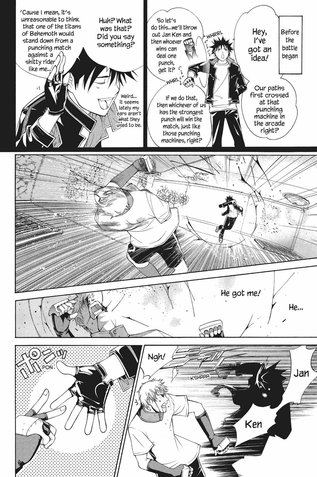 Read Air Gear Manga Online