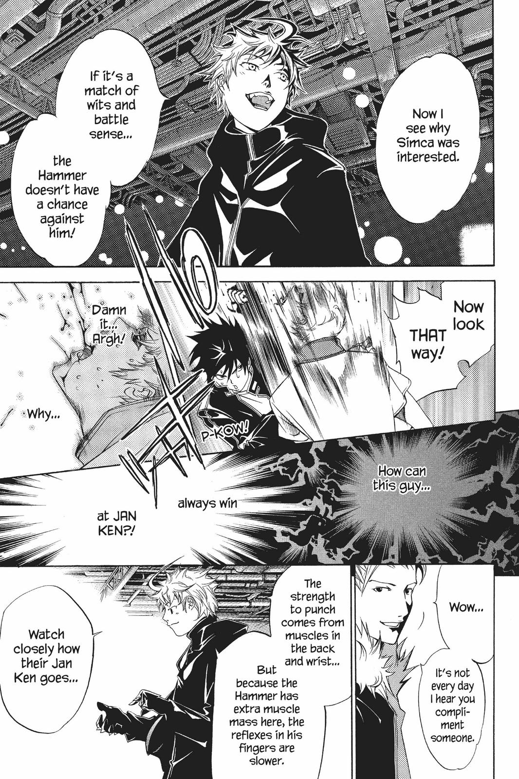 Read Air Gear Manga Online