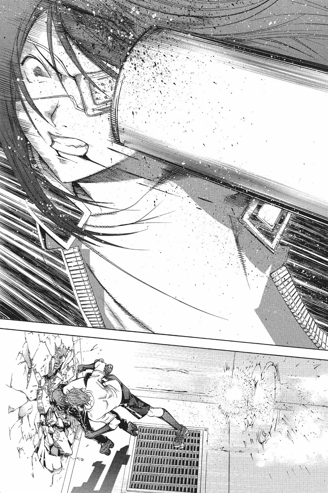 Read Air Gear Manga Online