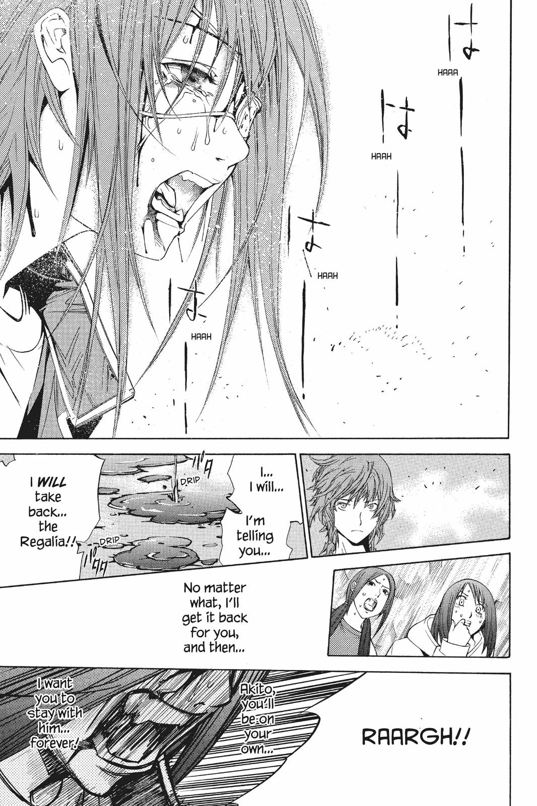 Read Air Gear Manga Online