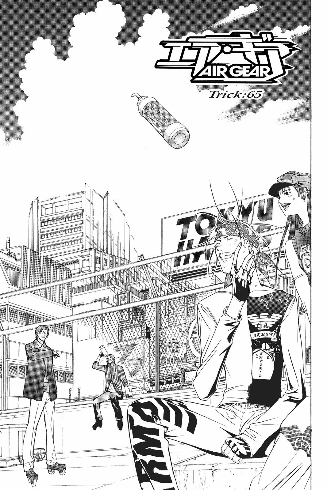 Read Air Gear Manga Online