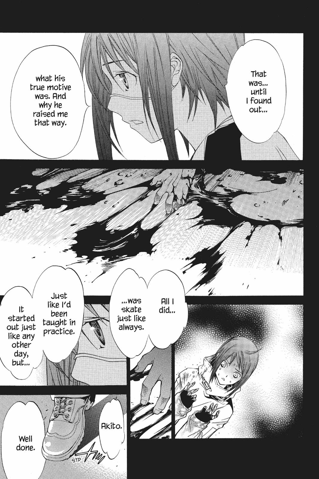 Read Air Gear Manga Online
