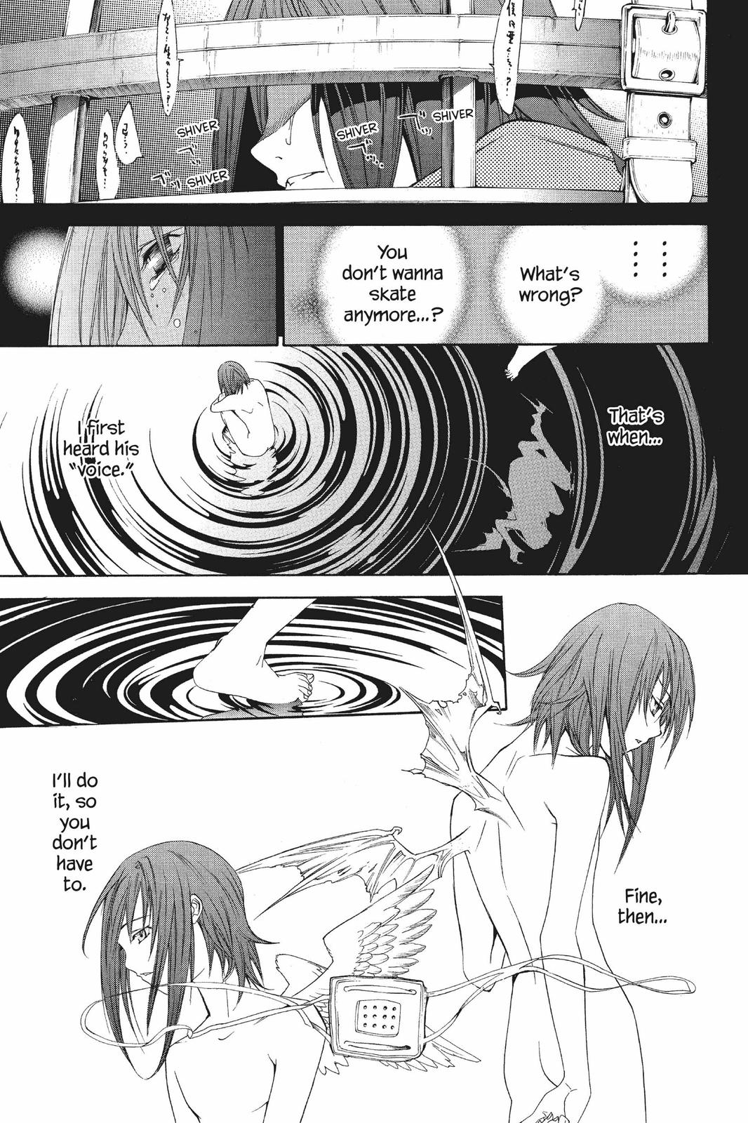 Read Air Gear Manga Online