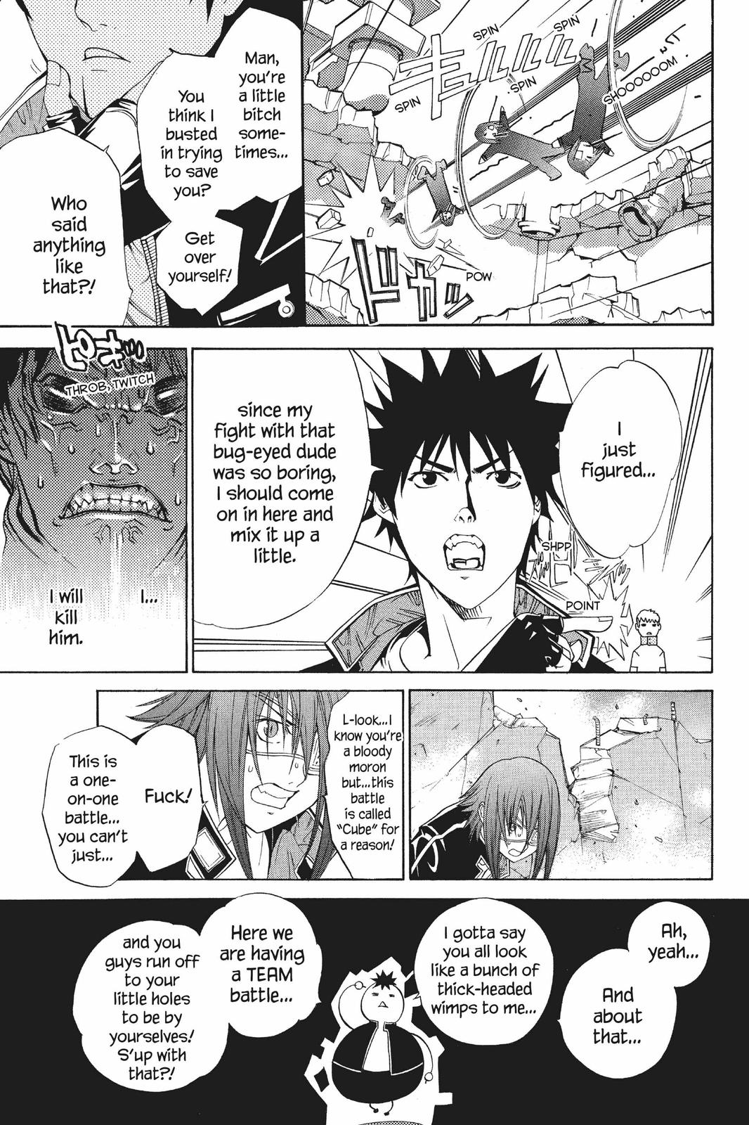 Read Air Gear Manga Online