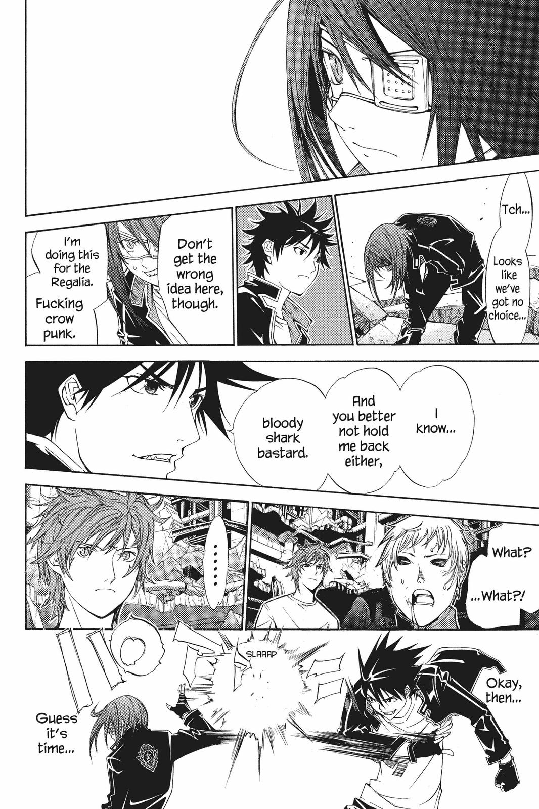 Read Air Gear Manga Online