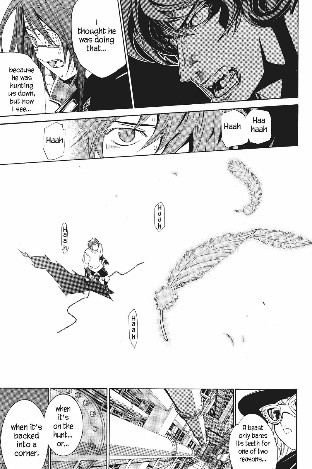 Read Air Gear Manga Online