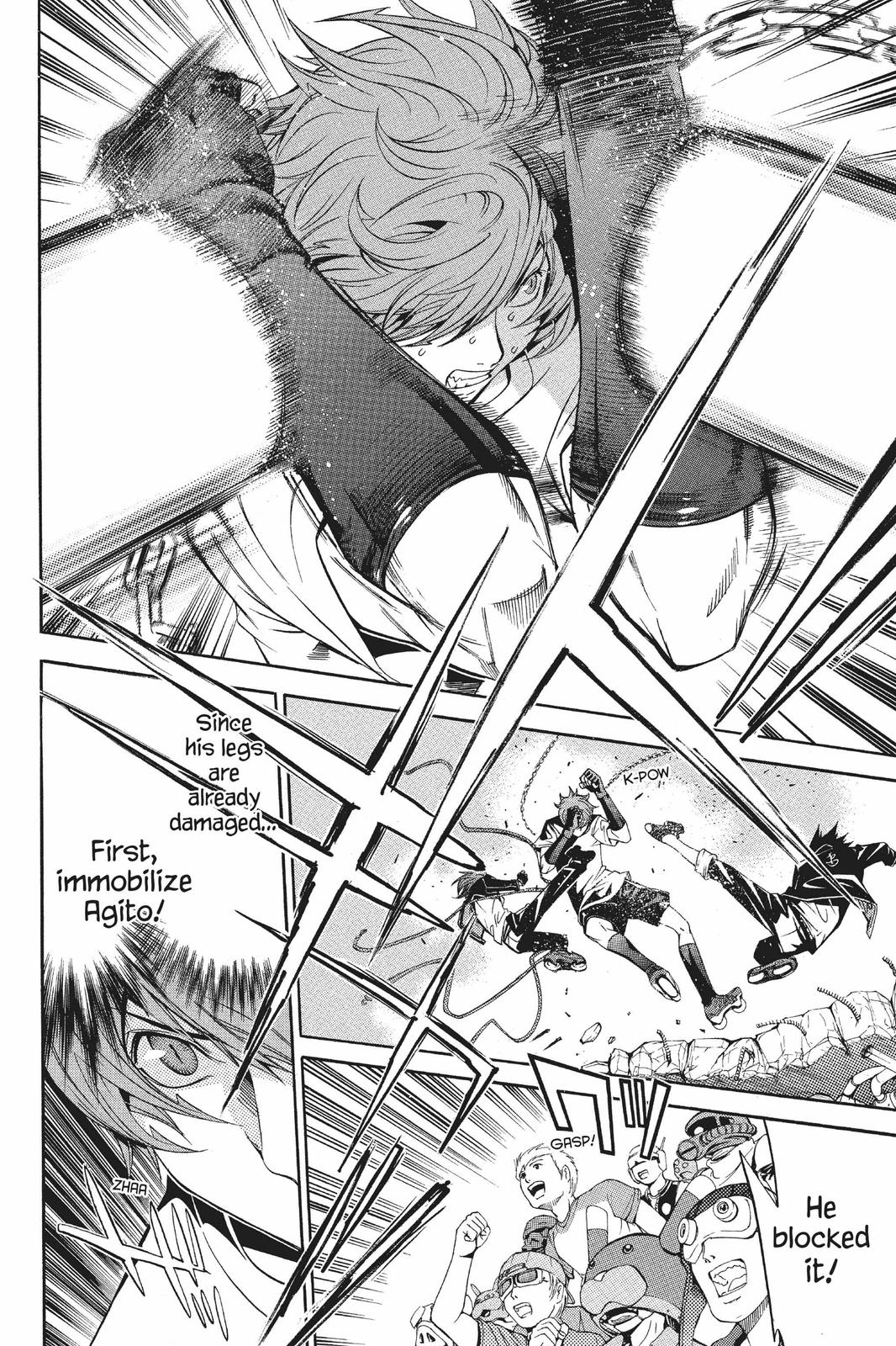 Read Air Gear Manga Online