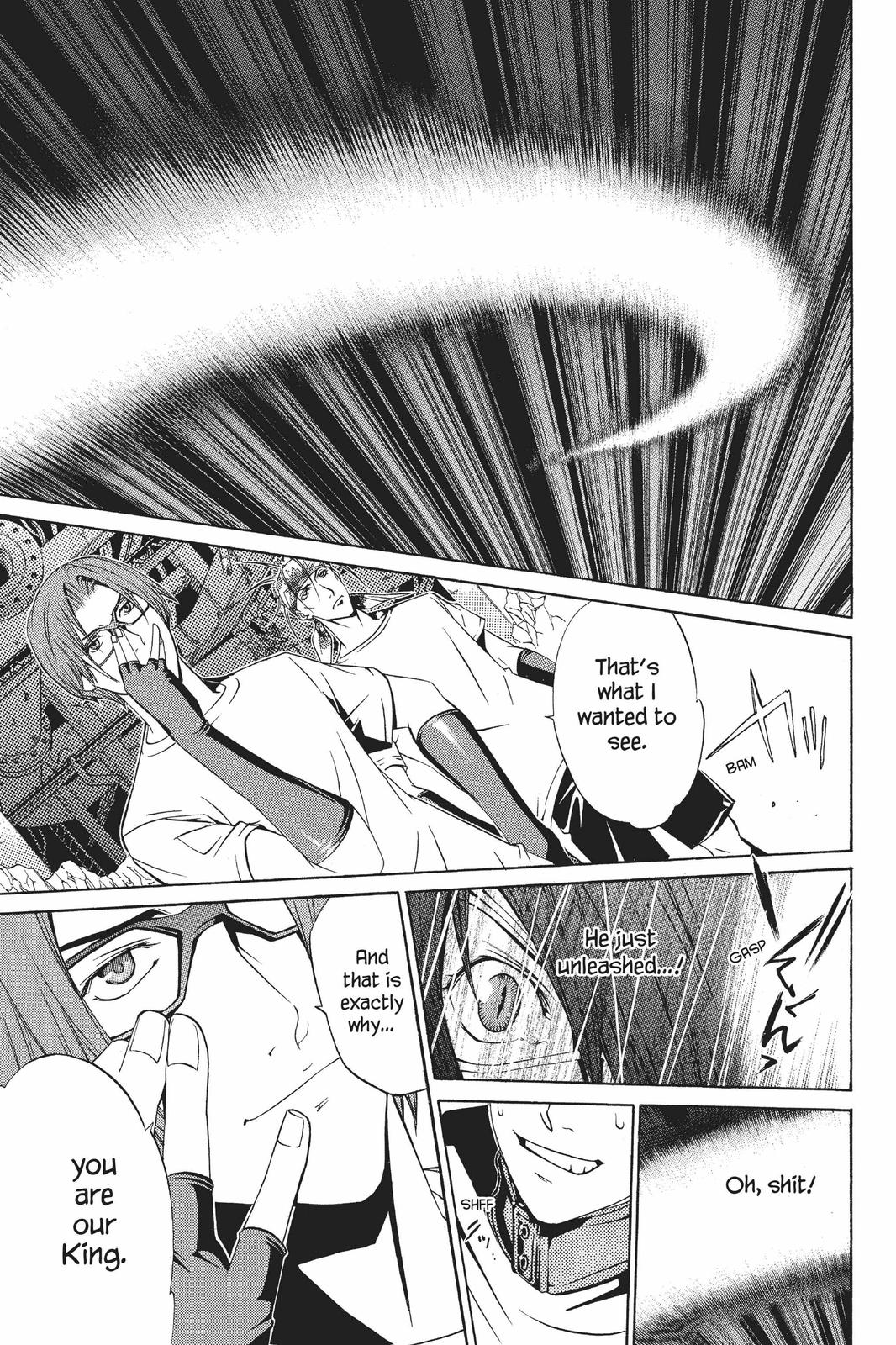 Read Air Gear Manga Online