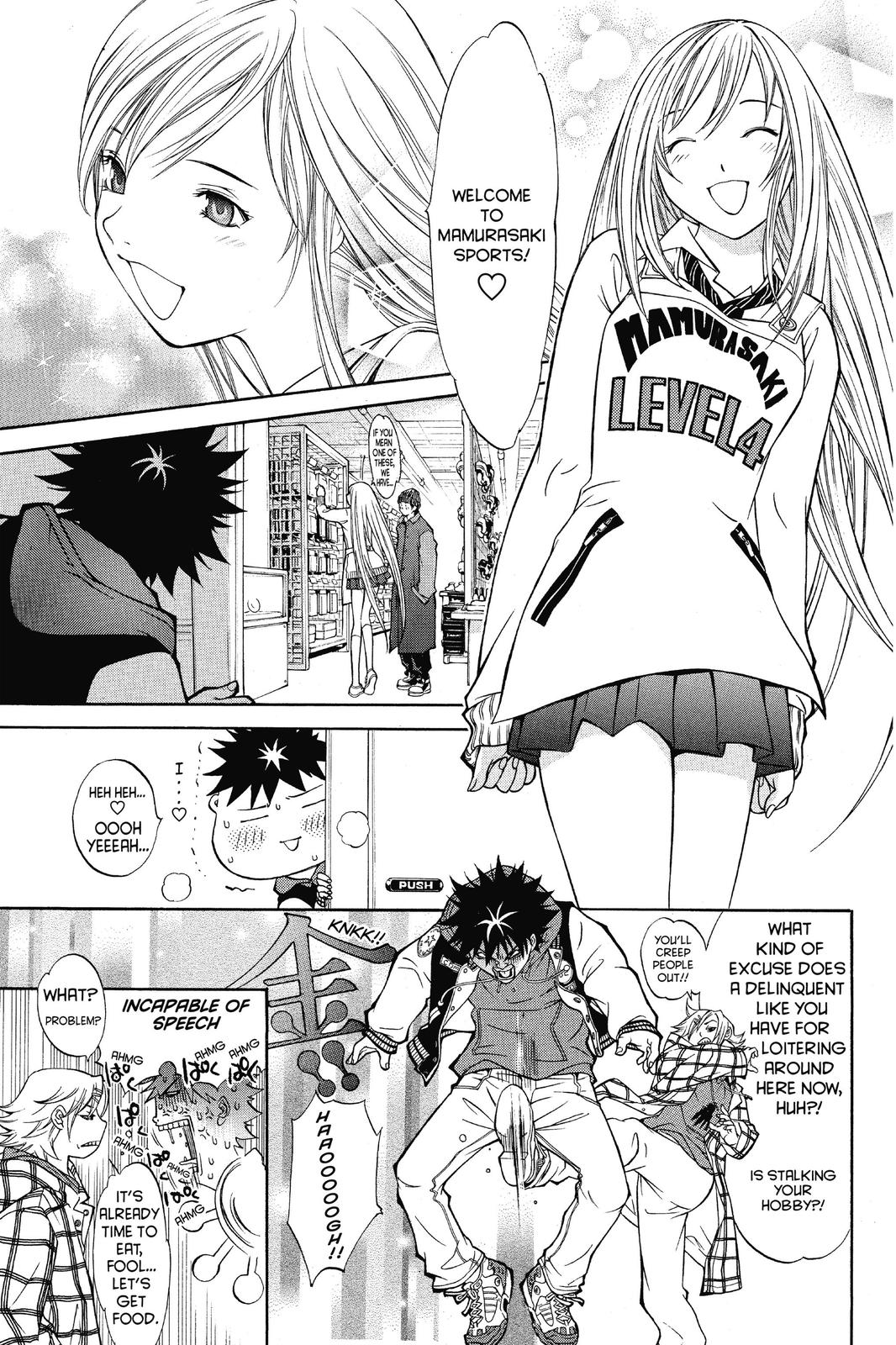 Read Air Gear Manga Online
