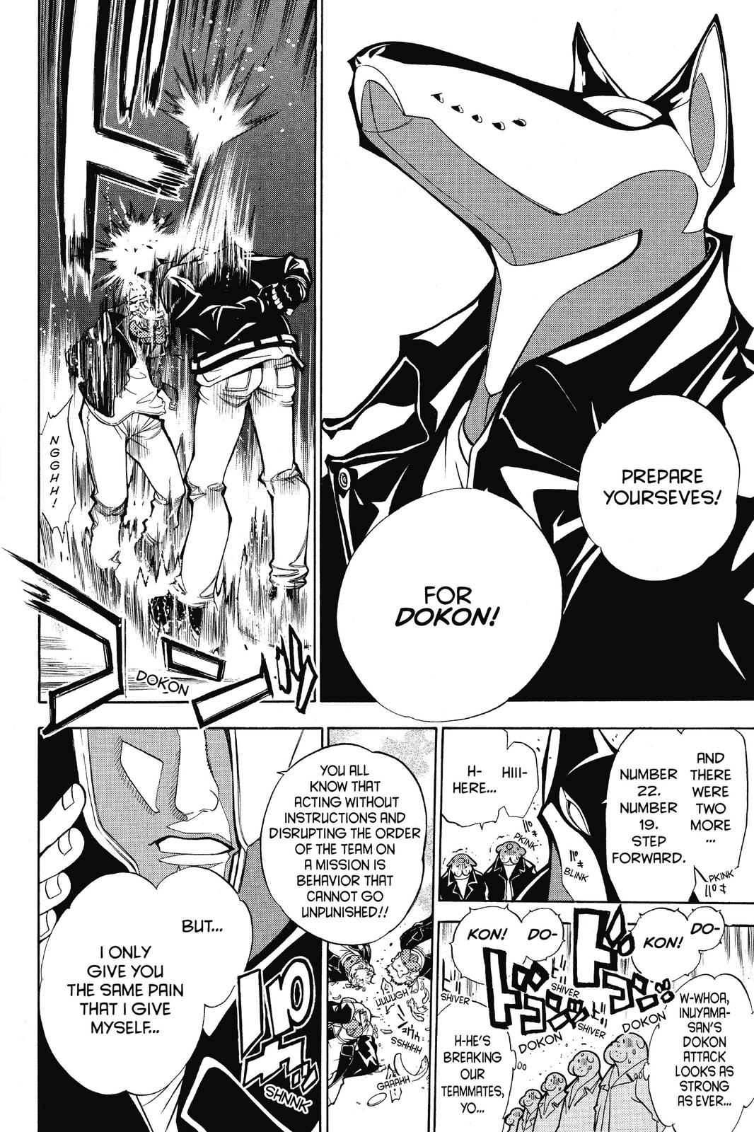 Read Air Gear Manga Online