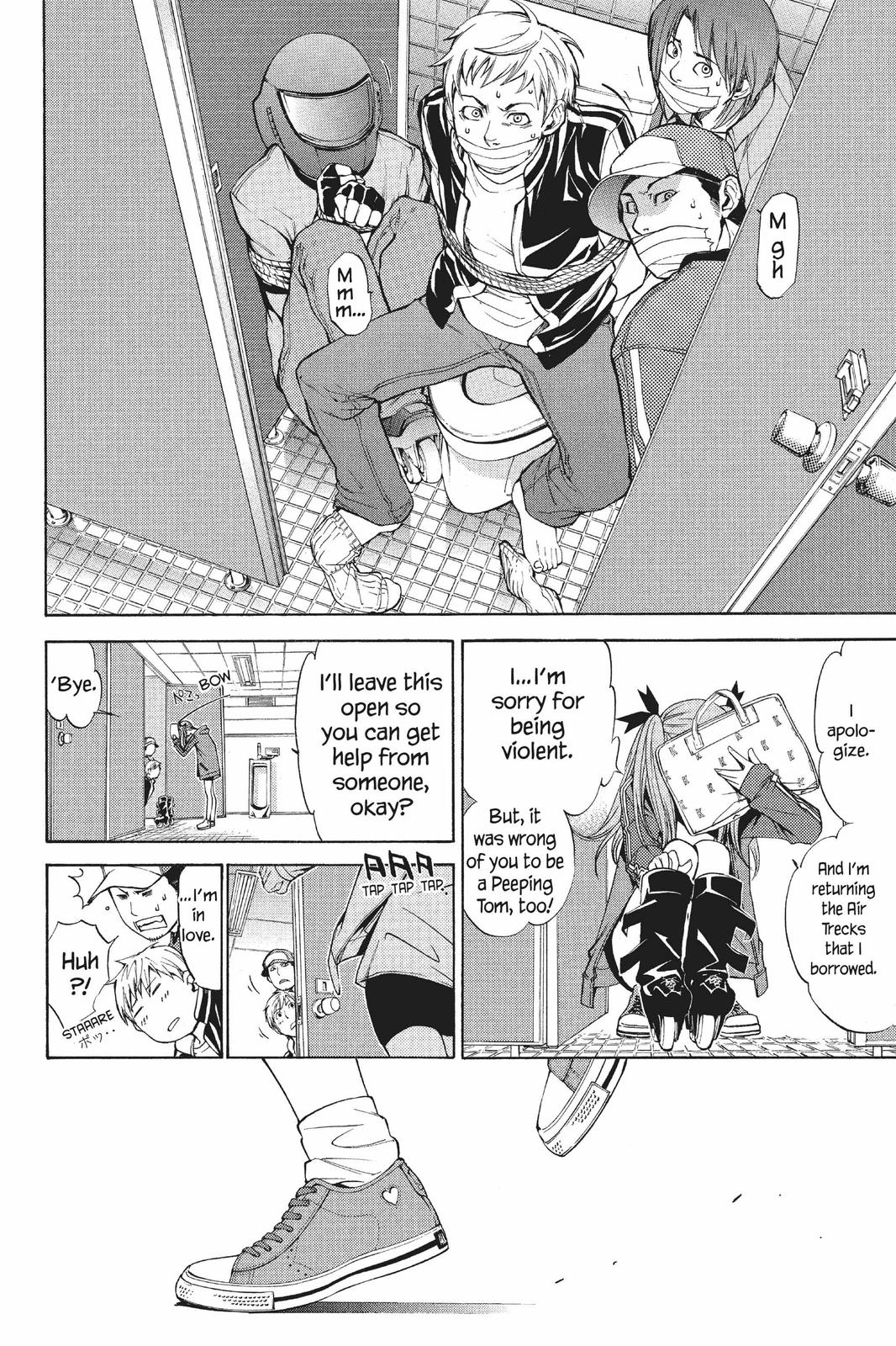 Read Air Gear Manga Online