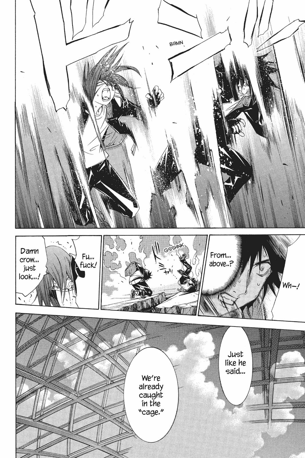 Read Air Gear Manga Online