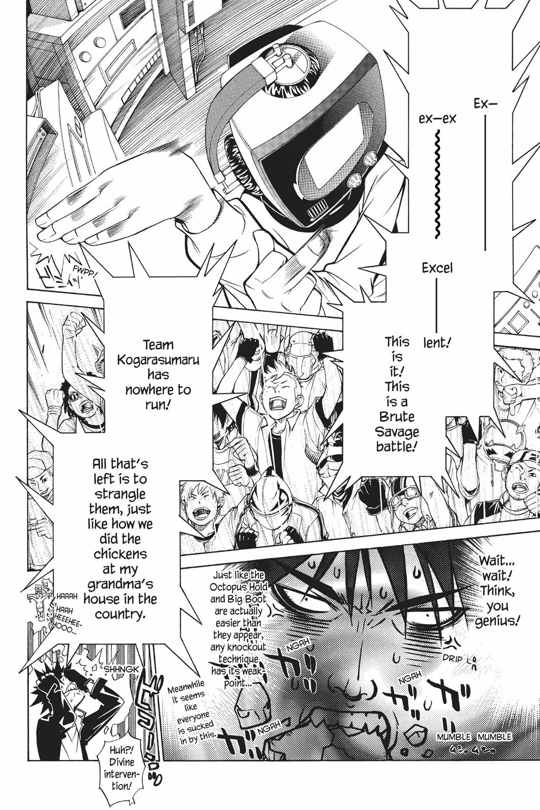 Read Air Gear Manga Online