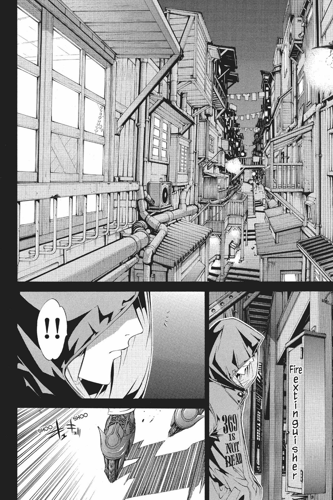Read Air Gear Manga Online