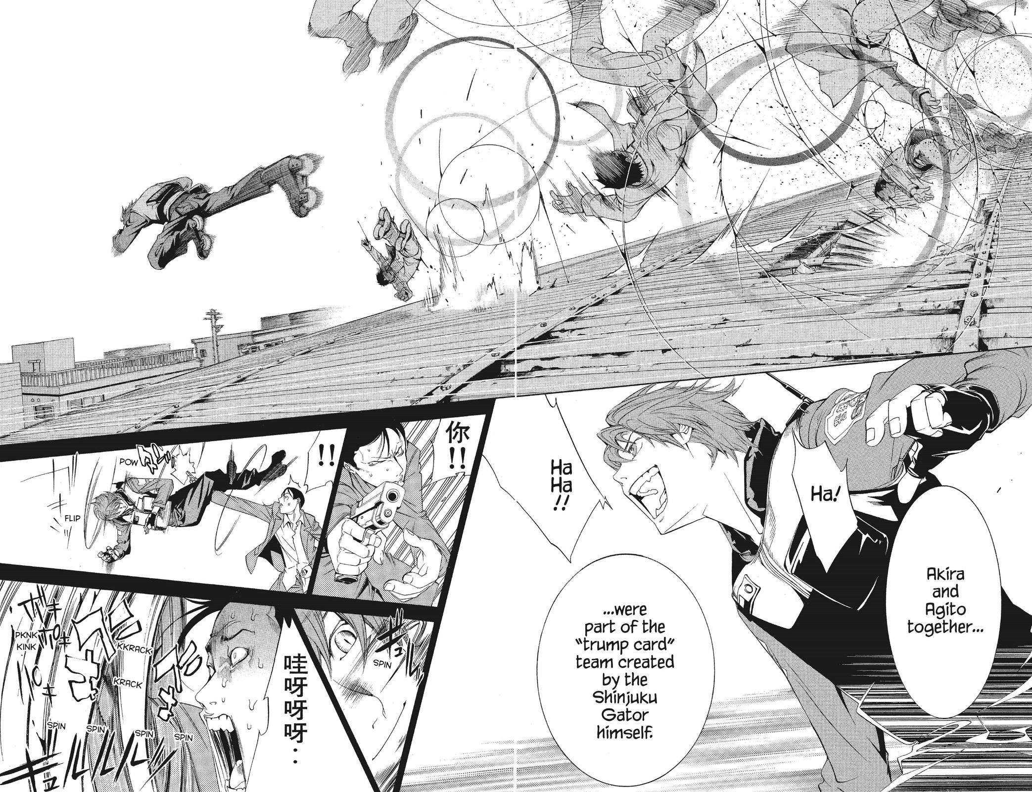 Read Air Gear Manga Online