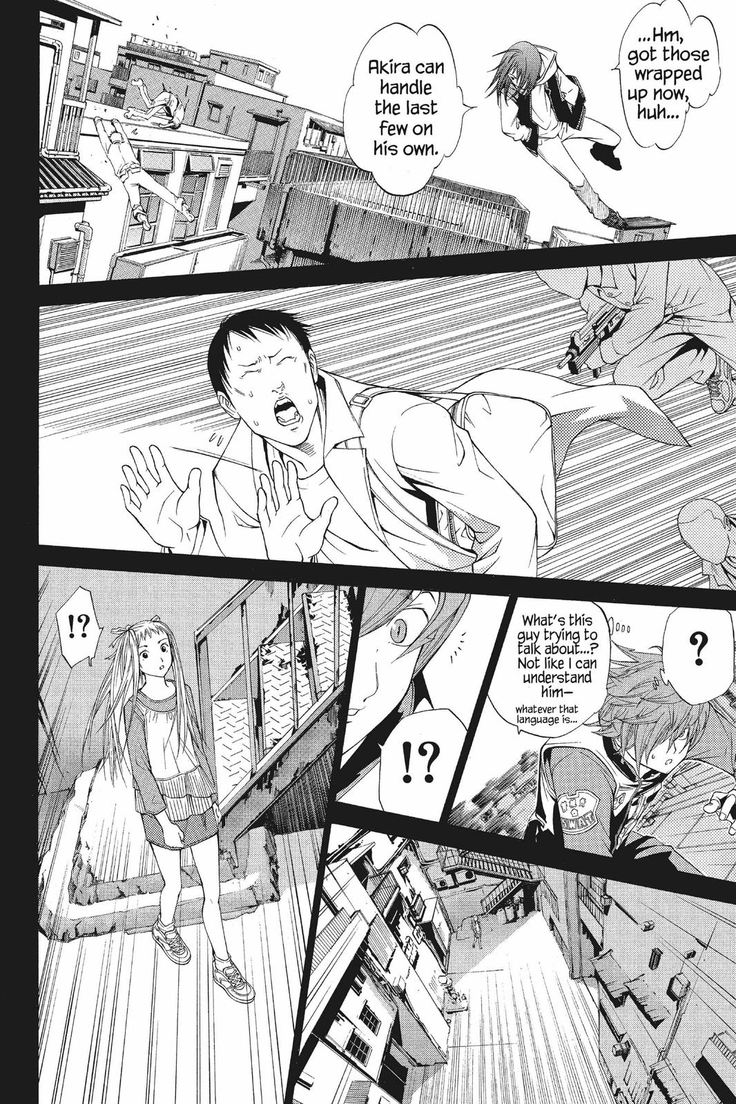 Read Air Gear Manga Online