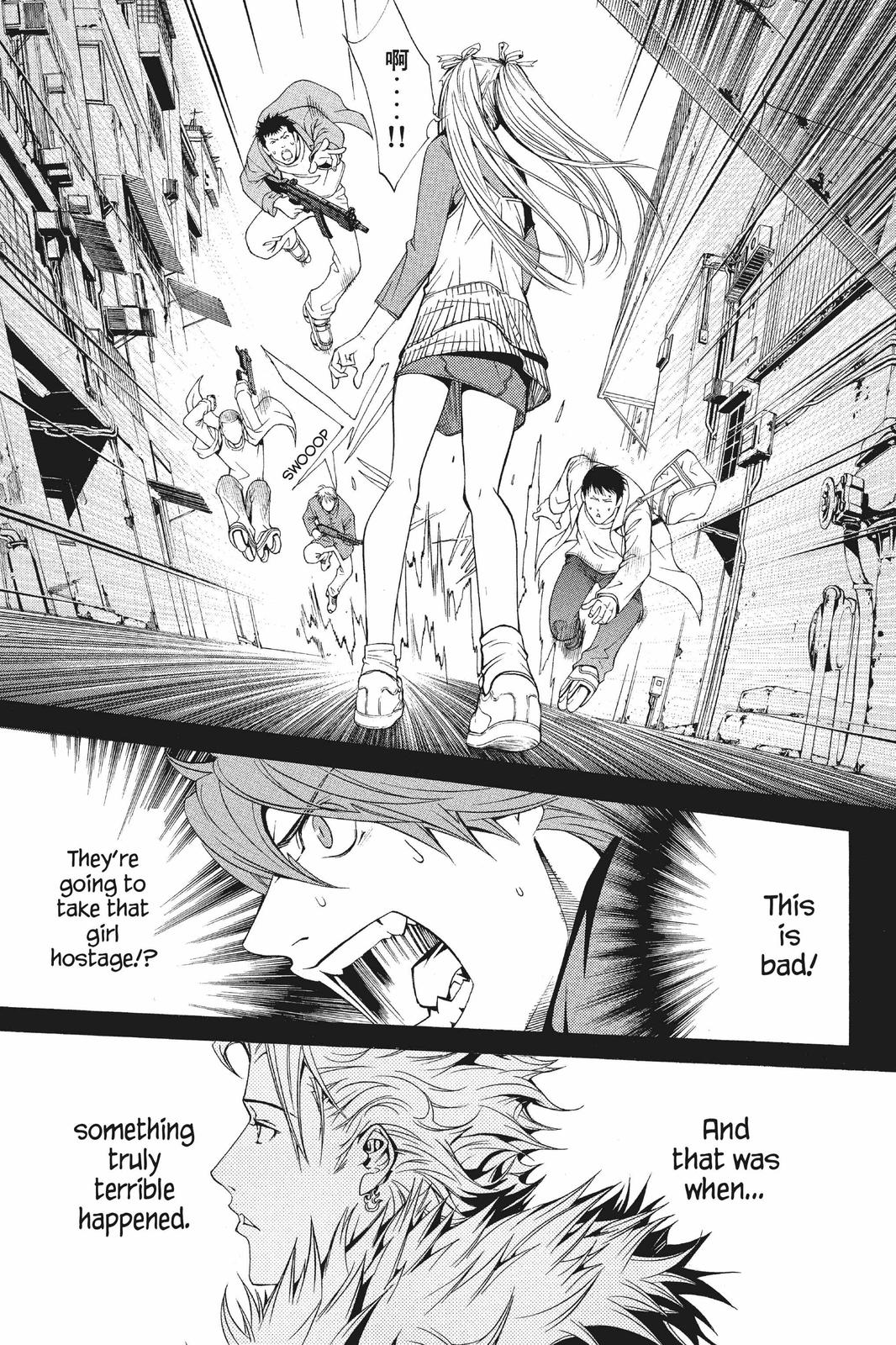 Read Air Gear Manga Online
