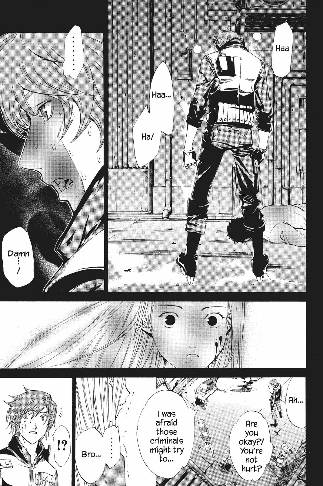 Read Air Gear Manga Online