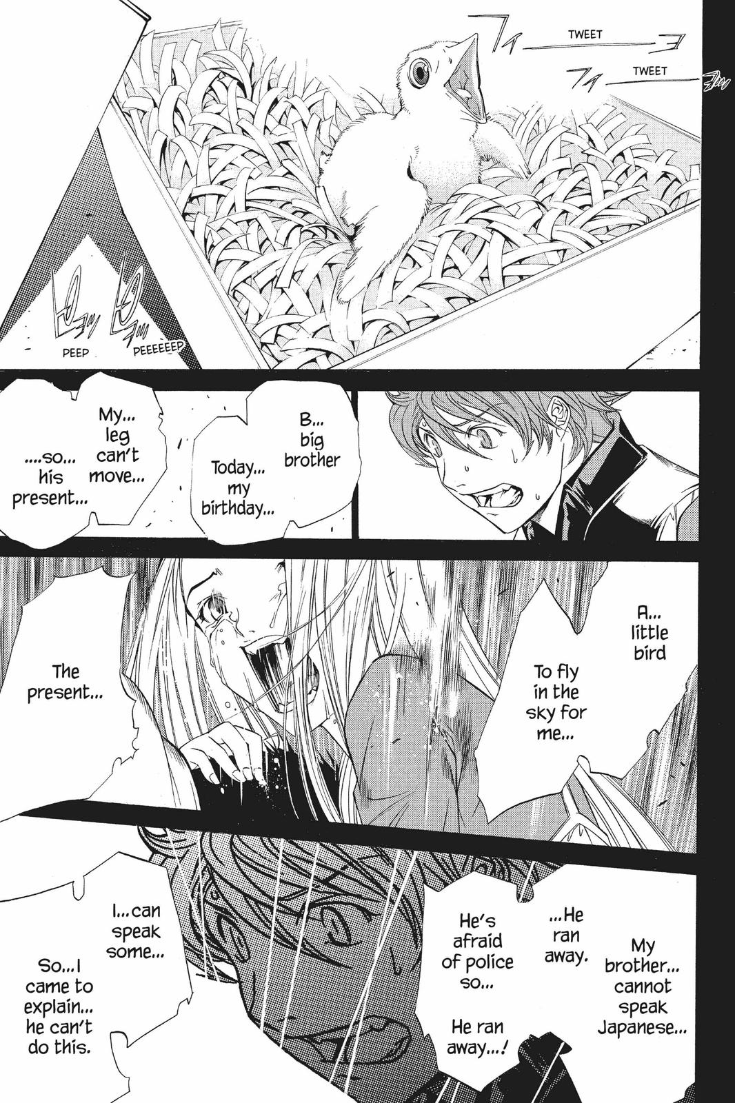 Read Air Gear Manga Online