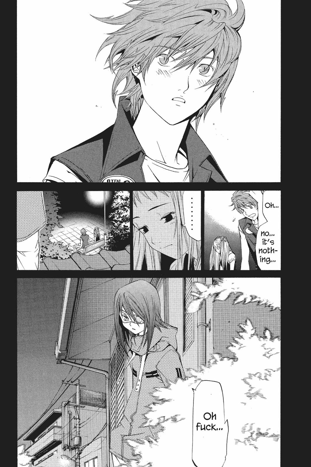 Read Air Gear Manga Online