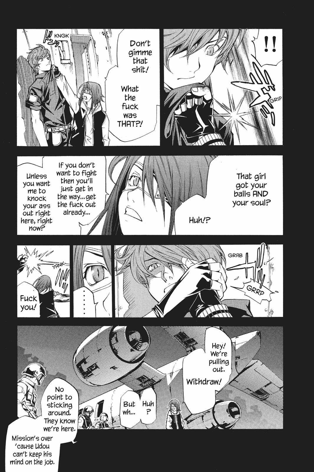 Read Air Gear Manga Online