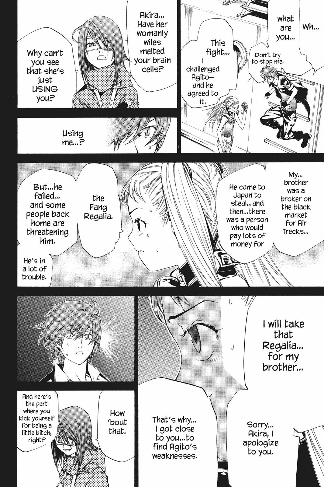 Read Air Gear Manga Online